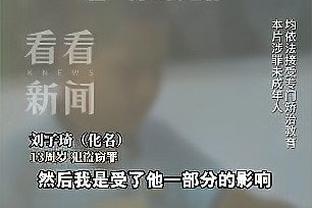 安菲尔德看台竣工，对阵伯恩利将迎来创纪录的6万名球迷