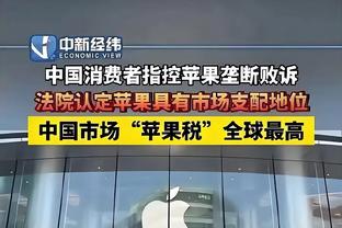 欧冠夺冠概率：曼城36%居首，皇马22%第二，7队低于1%